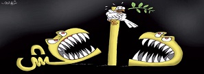 تغییر نام داعش و بیعت با "خلیفه" ابوبکر بغدادی