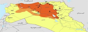 دعوت داعش از هوادارانش برای هجرت به کشور جدید