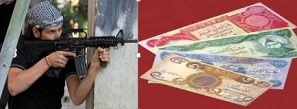 «داعشی ها» چقدر حقوق می گیرند؟!
