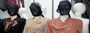 دستور عجیب داعش به مغازه داران در موصل + تصویر