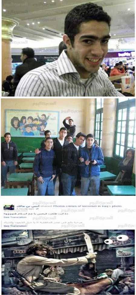 از موسیقی رپ و پارتی شبانه تا سرکردگی داعش!