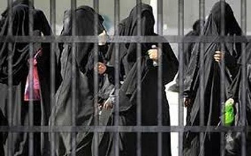 زندان زنان داعش، رازی در پرده ابهام!