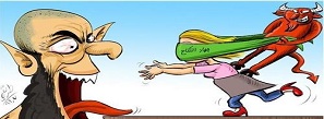 144حوری نصیب کسی می شود که به دست آمریکاییها کشته شود