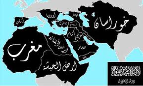 تشکیل حکومت بر پایه تفکر سلفی وهابی 