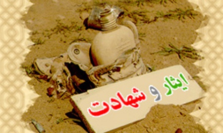 نبود فرهنگ جهاد و شهادت 