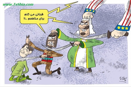برترین کاریکاتورها با موضوع داعش، سری دوم