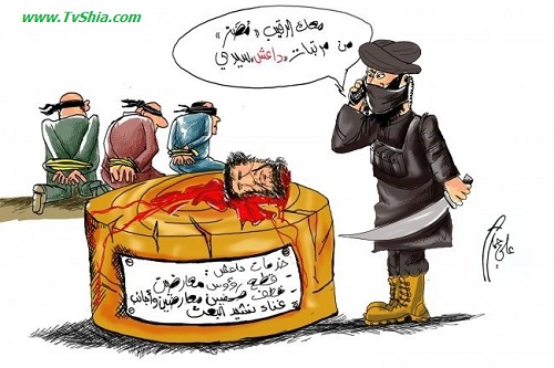 تی وی شیعه: برترین کاریکاتورها با موضوع داعش، سری دوم