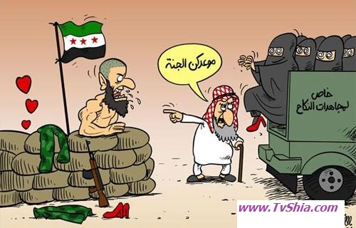 تی وی شیعه: برترین کاریکاتورها با موضوع داعش، سری دوم