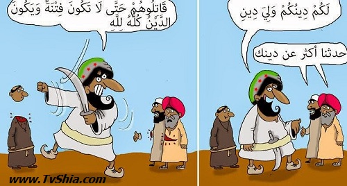 تی وی شیعه: برترین کاریکاتورها با موضوع داعش، سری دوم