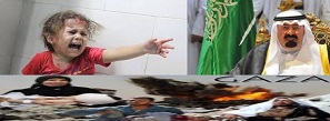 عربستان سعودی و امارات هزینه حمله به غزه را می دهند