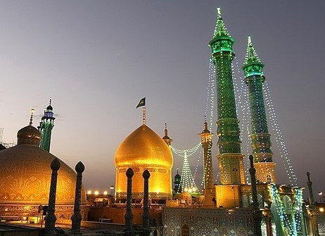 Islam1628. زيارت حضرت معصومه عليهاالسلام