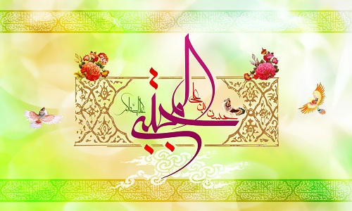 Islam1516. کلمات حکیمانه، عارفانه و اخلاقی امام حسن مجتبی علیه السلام: قسمت چهارم