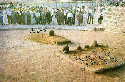 صلوات بر محمّد بن على عليهماالسلام