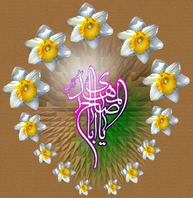  آيا اسرائیل در مقابل حضرت می ایستد؟