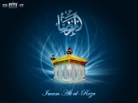 صلوات بر على بن موسى عليهماالسلام