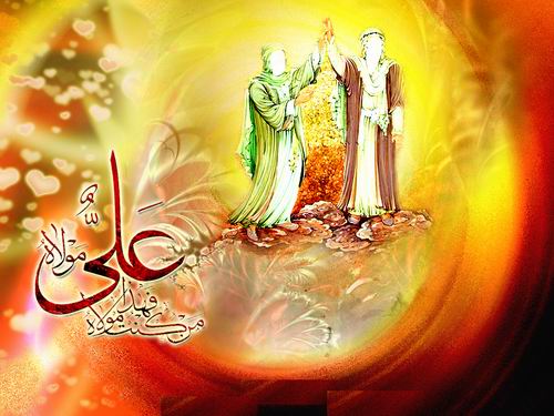 پيرامون شايستگى على - عليه السّلام - براى خلافت بلافصل پيغمبر(ص)