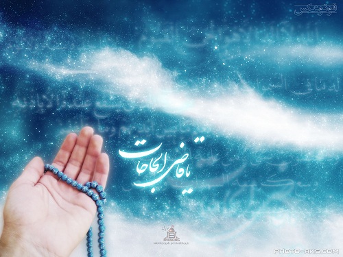 Islam1774. صحیفه سجادیه: دعاي (24)- دعاي آنحضرت براي پدر و مادر