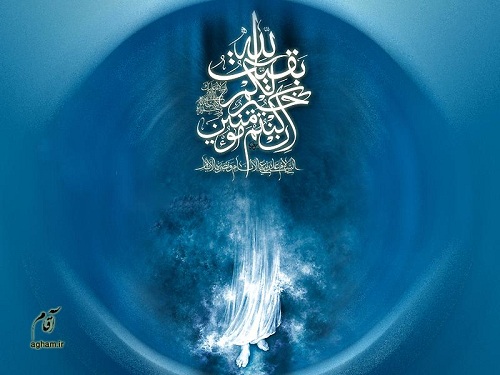 نقش زنان در ارتباط با امام زمان (عج) و ظهور ایشان چیست؟