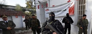 نخستین انتخابات ریاست جمهوری در تونس