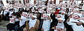 تحصن علمای بحرین در حمایت از شیخ علی سلمان