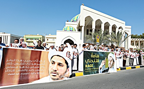 تحصن علمای بحرین در حمایت از شیخ علی سلمان