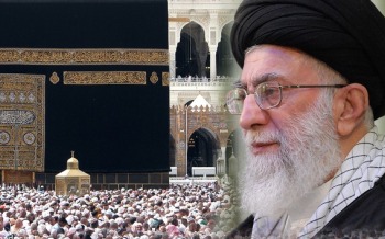 پيام رهبري به كنگره عظيم حج سال 81 هجري شمسي، 1423 همجري قمري پيام رهبري به كنگره عظيم حج سال 81 هجري شمسي، 1423 همجري قمري