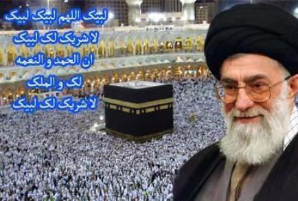 پيام رهبري به كنگره عظيم حج سال 89 هجري شمسي، 1431 همجري قمري پيام رهبري به كنگره عظيم حج سال 89 هجري شمسي، 1431 همجري قمري