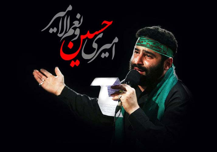 دانلود مستقیم گلچین شهادت حضرت زهرا(س)1390/ حاج سید مهدی میرداماد