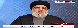  سید حسن نصرالله تحولات اخیر به ویژه تجاوز ائتلاف عربی به سرکردگی عربستان سعودی به یمن را مورد بررسی قرار داد.