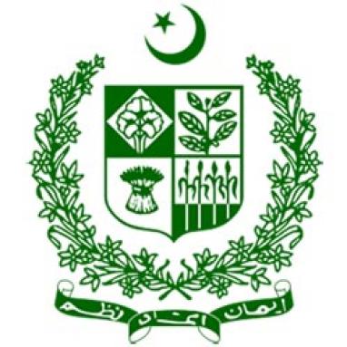 سازمان جاسوسی پاکستان