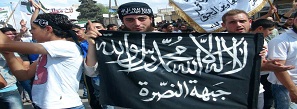 گروهک تروریستی جبهة النصرة