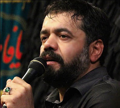 دانلود مستقیم مداحی حاج محمود کریمی فاطمیه دوم سال1392/هیات رایه العباس شمیرانات چیذر 