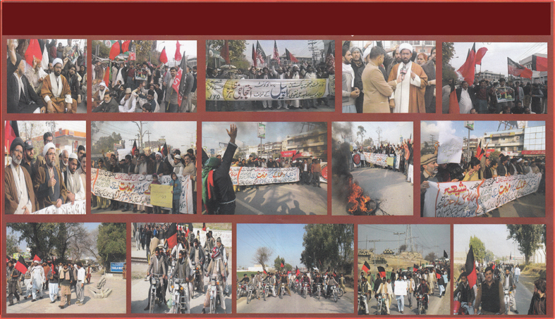 اعتراض اقشار مختلف مردم پاکستان به کشتار اخیر مردم و شیعیان این کشور در استانهای مختلف توسط افراطی های وهابی