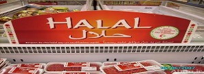 کلمه «حلال» دانشجوی دختر استرالیایی را مسلمان کرد