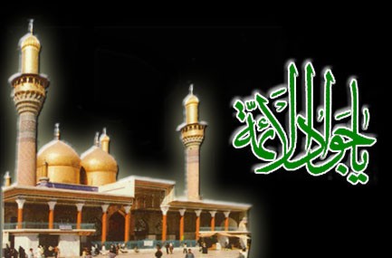 کلمات حکیمانه، عارفانه و اخلاقی امام جواد علیه السلام: قسمت سوم
