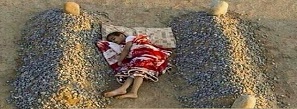دردناک ترین عکس در سوریه