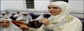 عروس برزیلی، قبل از خطبه عقد، به دین اسلام مشرّف شد + تصویر