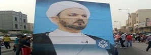هشدار وفاق درباره اخراج نماینده آیت الله سیستانی