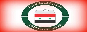 انتخابات رياست جمهوري سوريه 2014