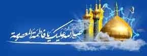 لطفا برای مشاهده عکس در ابعاد اصلی بروی آن کلیک کنید