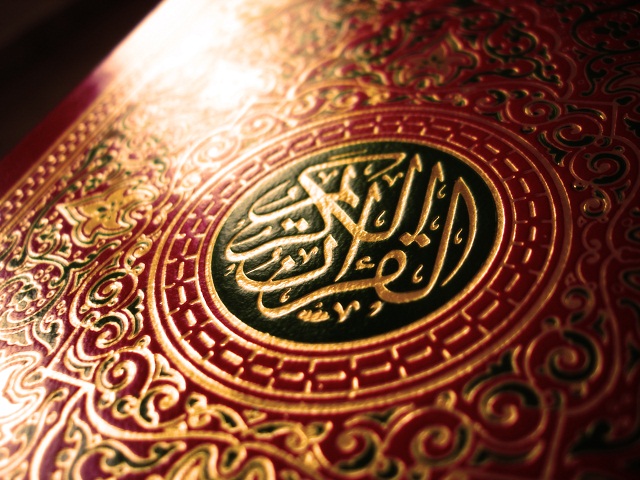 L’islam chiite (2)ءchiiteءMohammadءAliءTVshiaءIslamءDieuءreligionء