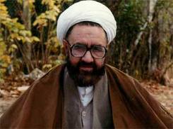  Shahid Mutahhari Da Tarbiyyar AddiniAllahءMusulunciءAddiniءMohammadءAliءshiءmahdiءtvshiaء