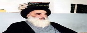 Ayatullah Sistani Menentang Upaya Pemecah Belah Persatuan yang Dilakukan Sekelompok Pemuda di Irak