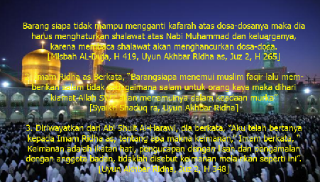 Hadis Imam RIdha as