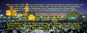 Hadis Imam RIdha as