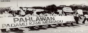 Pentingnya menumbuhkan Semangat Nasionalisme dalam Keberagamaan Masyarakat Indonesia