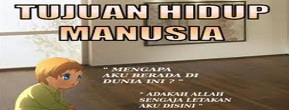 Posisi Manusia dalam Sistem Penciptaan