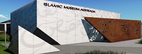 Telah Dibuka Museum Islam Pertama di Melbourne