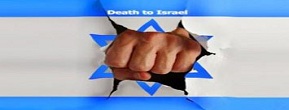 Israel Mengancam Iran Takkan Diam