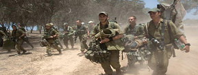 Israel Semakin Menggila